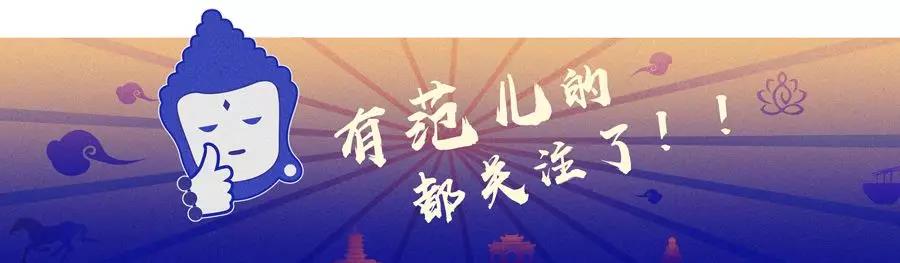 代表洛陽，款待世界！