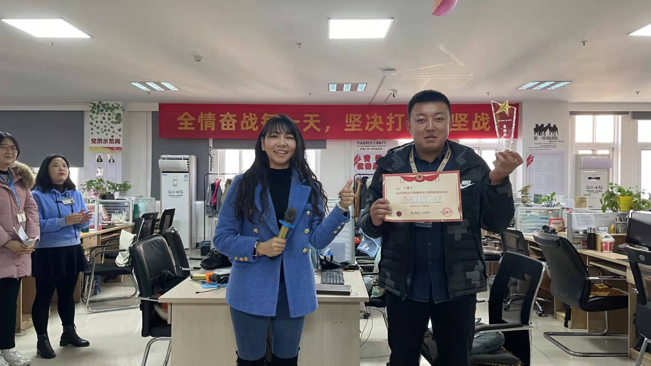 洛陽青峰最強新人王誕生！