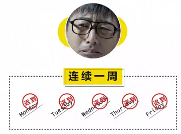 QQ截圖20160107171618.jpg